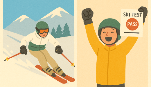 SAJスキー検定合格のコツ、技術選＆基礎スキー最新情報
