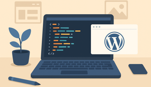 Googleファイアベース難しいしわからない。WPプラグインやAWSなども検討