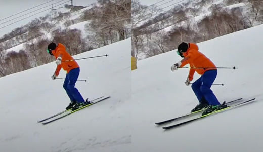 正しいスキーの上下動とは？ただ上と下に動かすのは間違った滑り方